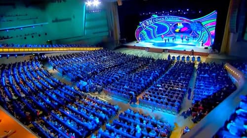 КВНщики Bild 1