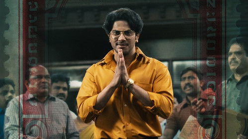 Lucky Baskhar Bild 6