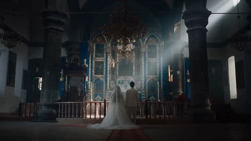 Մեդալի հակառակ կողմը Bild 1