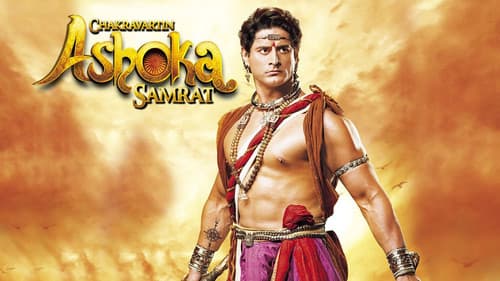 Chakravartin Ashoka Samrat Bild 1