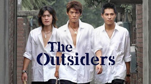 The Outsiders Bild 6