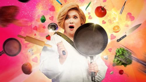 名アシスト有吉 Bild 4