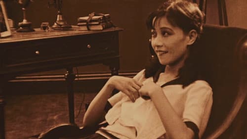 戀愛與義務 Bild 1