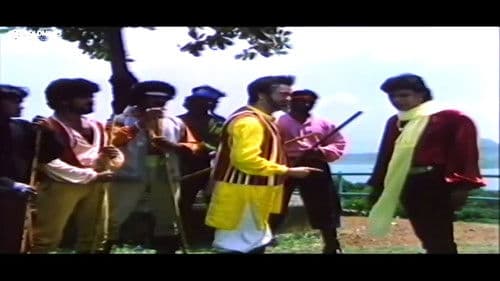 Bees Saal Baad Bild 1