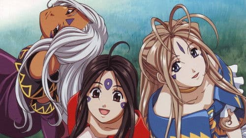 Oh! My Goddess - OVA Bild 2