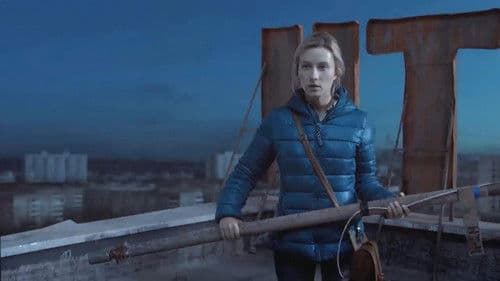 Чернобыль: Зона отчуждения Bild 5