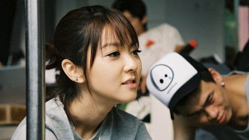 分手說愛你 Bild 2