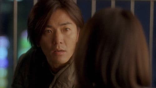 Tokyo Raiders Bild 4