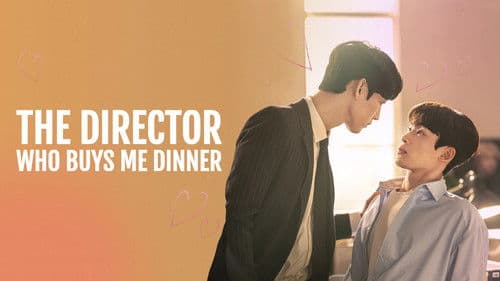 밥만 잘 사주는 이상한 이사님 Bild 6