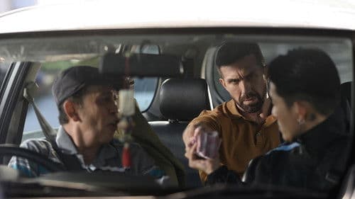 Kiss of the Con Queen Bild 1