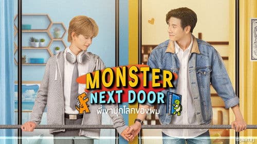 Monster Next Door Bild 5
