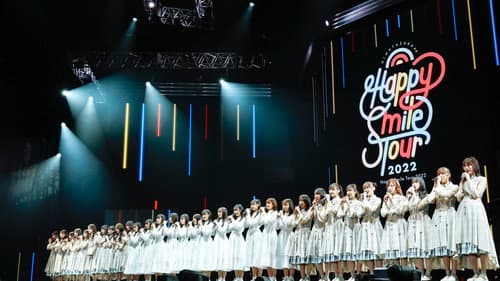 日向坂46 「Happy Smile Tour 2022」 Bild 1