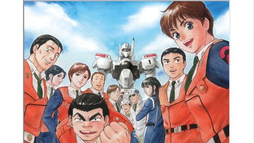 Patlabor: The New Files Bild 3