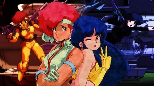 Dirty Pair Bild 2