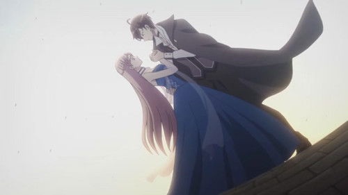 甜美的咬痕 Bild 2