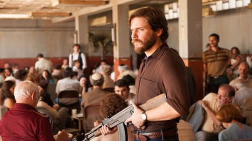 7 Tage in Entebbe Bild 2