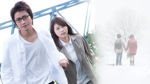 僕だけがいない街 Bild 1