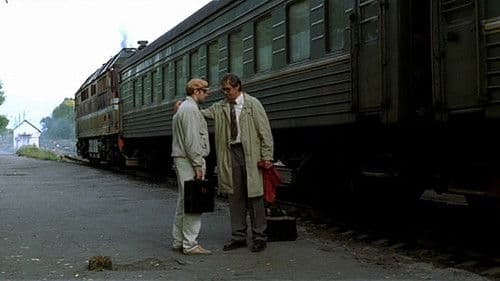 Механическая сюита Bild 1