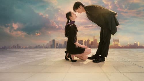 เมื่อตะวันลับฟ้า ก็จะเป็นเวลาของดวงดาว Bild 1