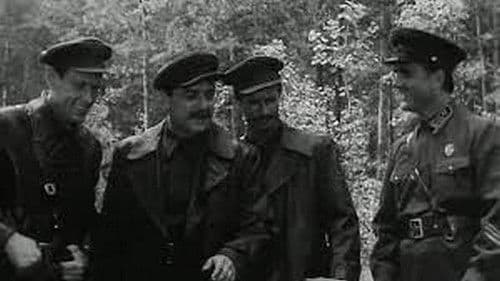 Подпольный обком действует Bild 2