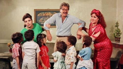 انتحار مدرس ثانوي Bild 1