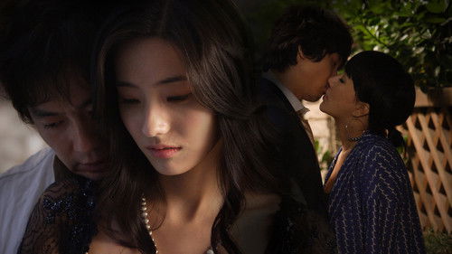 지금 사랑하는 사람과 살고 있습니까? Bild 3