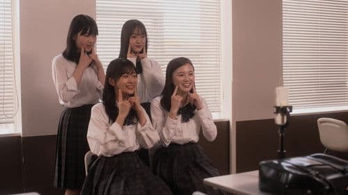 シンデレラガール Bild 2