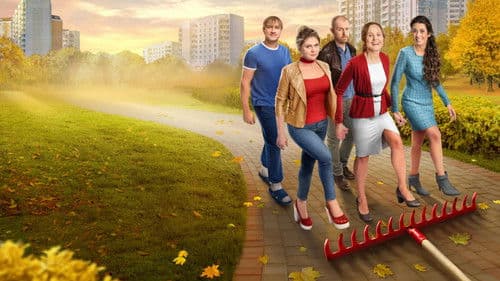 Иванько Bild 1