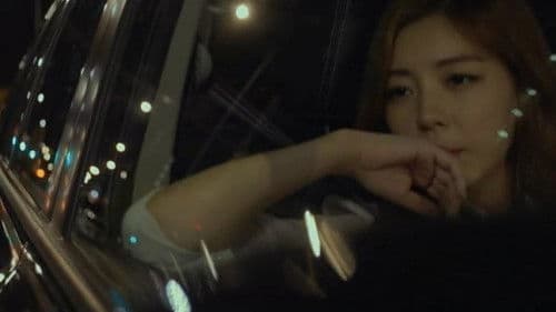 서울 투어 Bild 2