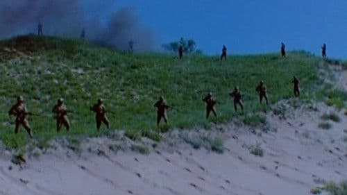 Зарлаагүй дайны оршил Bild 1