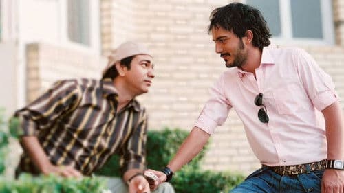 کیش و مات Bild 3