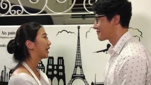 내 친구의 아내 2 Bild 1