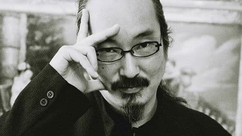 Satoshi Kon, l'illusionniste Bild 2