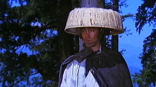 無宿人御子神の丈吉 牙は引き裂いた Bild 4