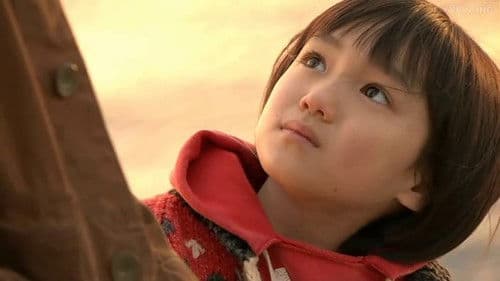 薔薇のない花屋 Bild 1