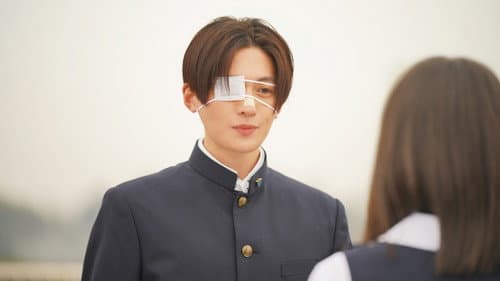 矢野くんの普通の日々 Bild 4