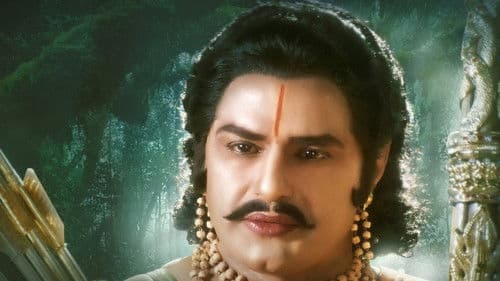 నర్తనశాల Bild 3