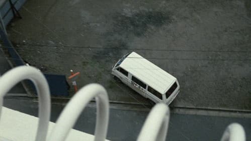 ラブホテル　只今満室 Bild 6