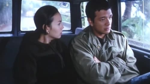 Nasaan ka Man Bild 2