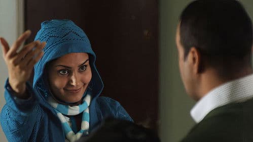 از ما بهترون Bild 1