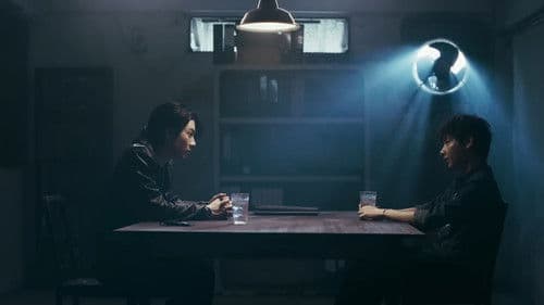 ผมหลงรักฆาตกร Bild 4