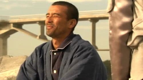 トゥルーラブ Bild 4