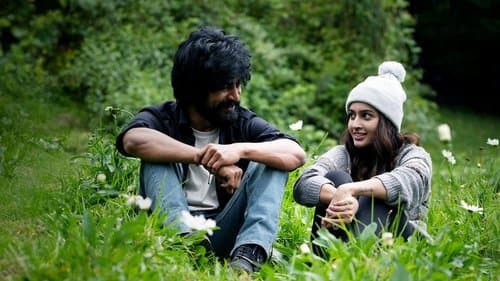 ரசாவதி Bild 1