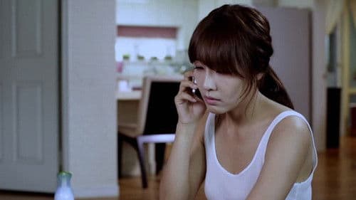 붉은 바캉스 검은 웨딩 2 Bild 2