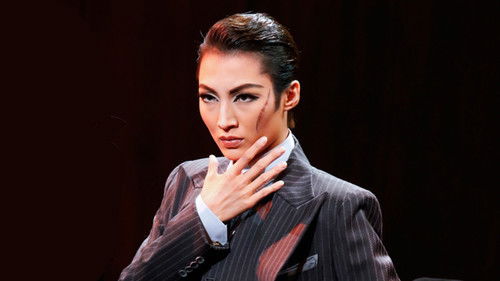 アル・カポネ　―スカーフェイスに秘められた真実― Bild 1