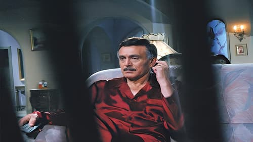 رجل غني فقير جدا Bild 2