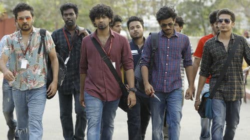 ഹൃദയം Bild 4