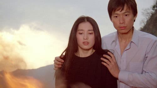 団鬼六　修道女縄地獄 Bild 1