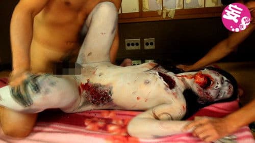 ゾンビ女 椎名みゆ Bild 1