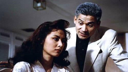 천국의 계단 Bild 1